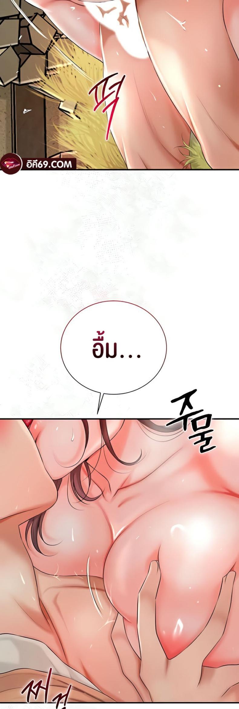 page-30