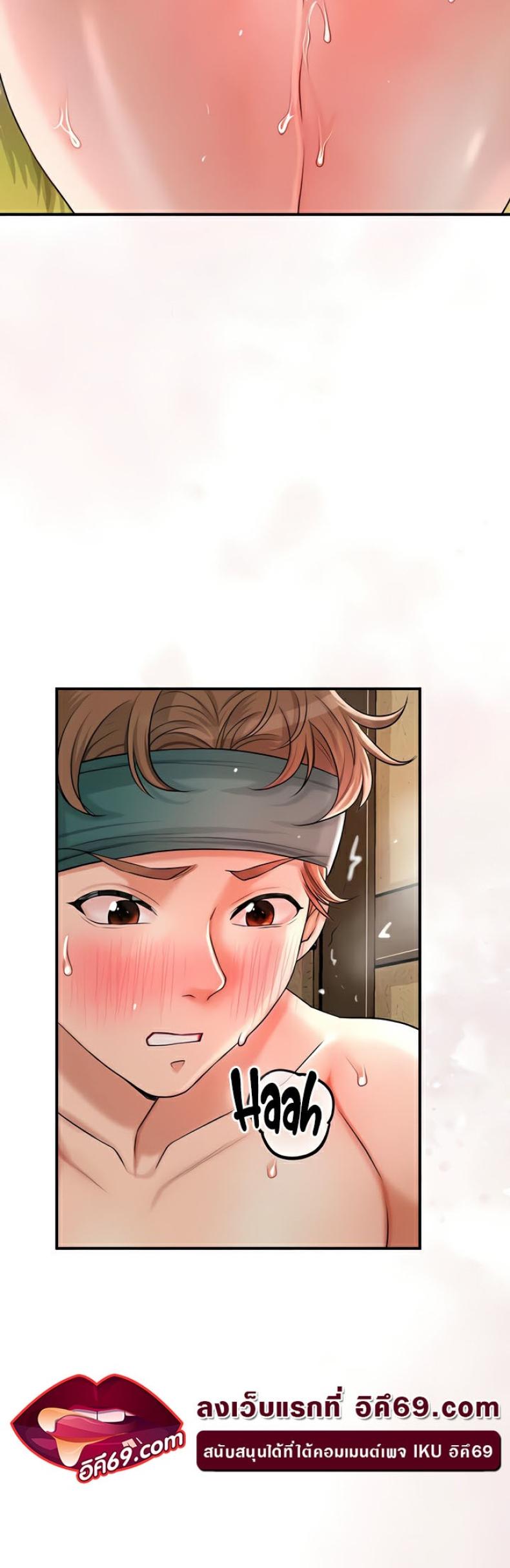 page-57
