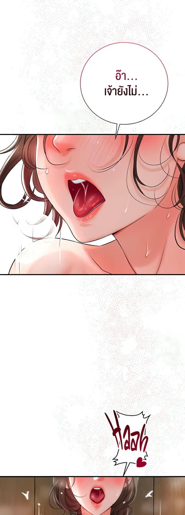 page-38