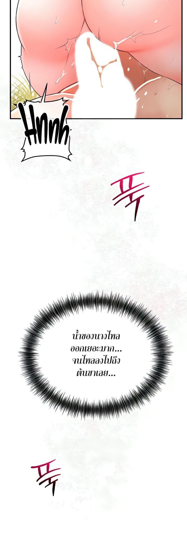 page-20