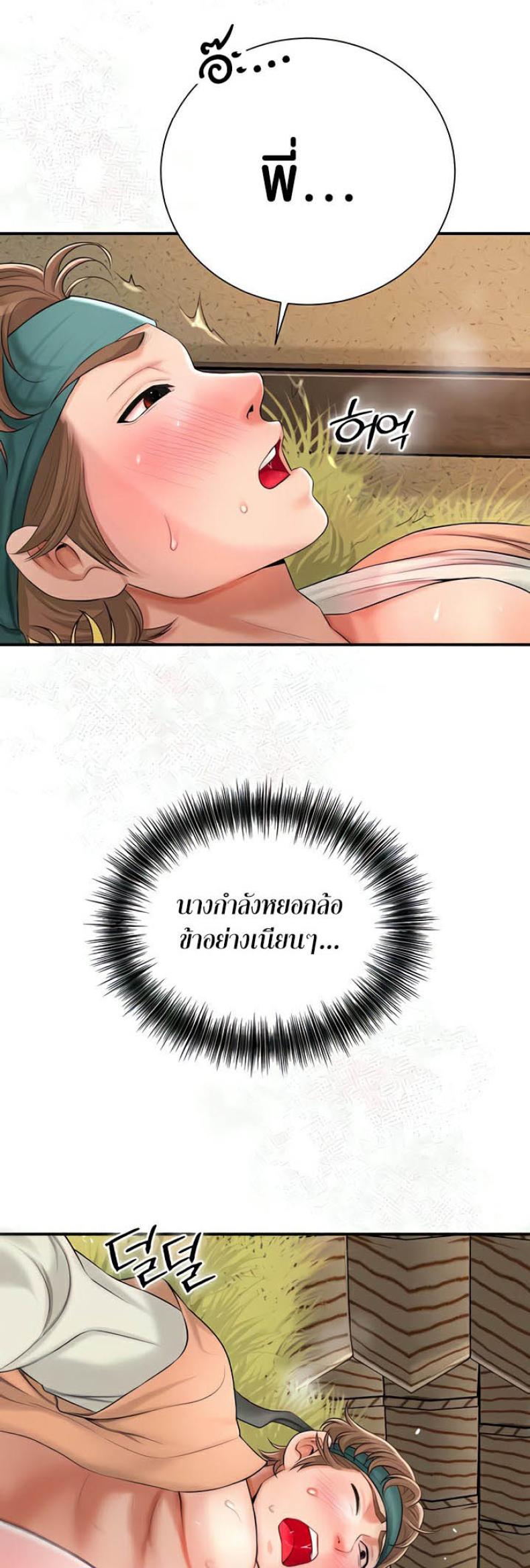 page-16