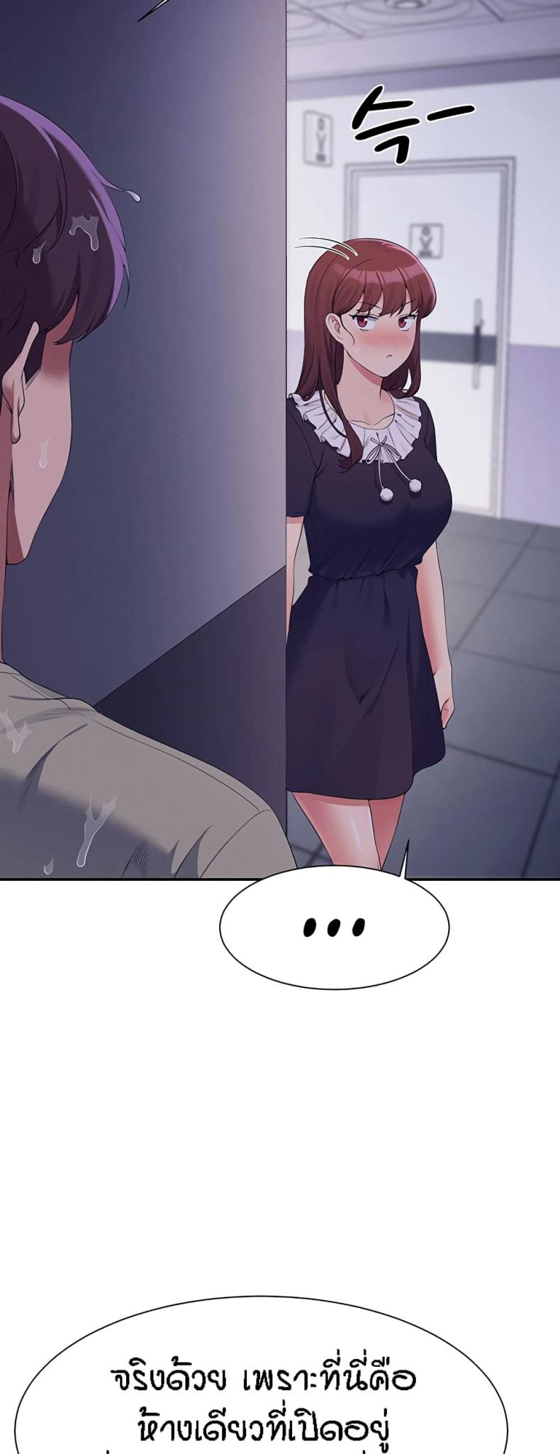 page-30