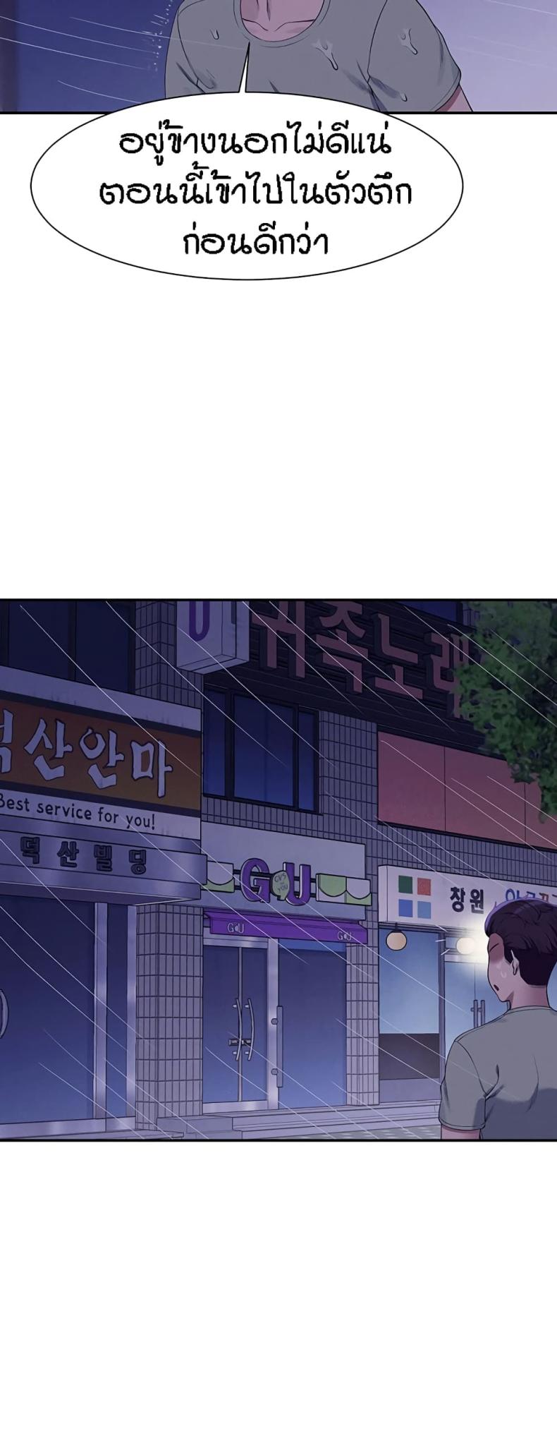 page-26