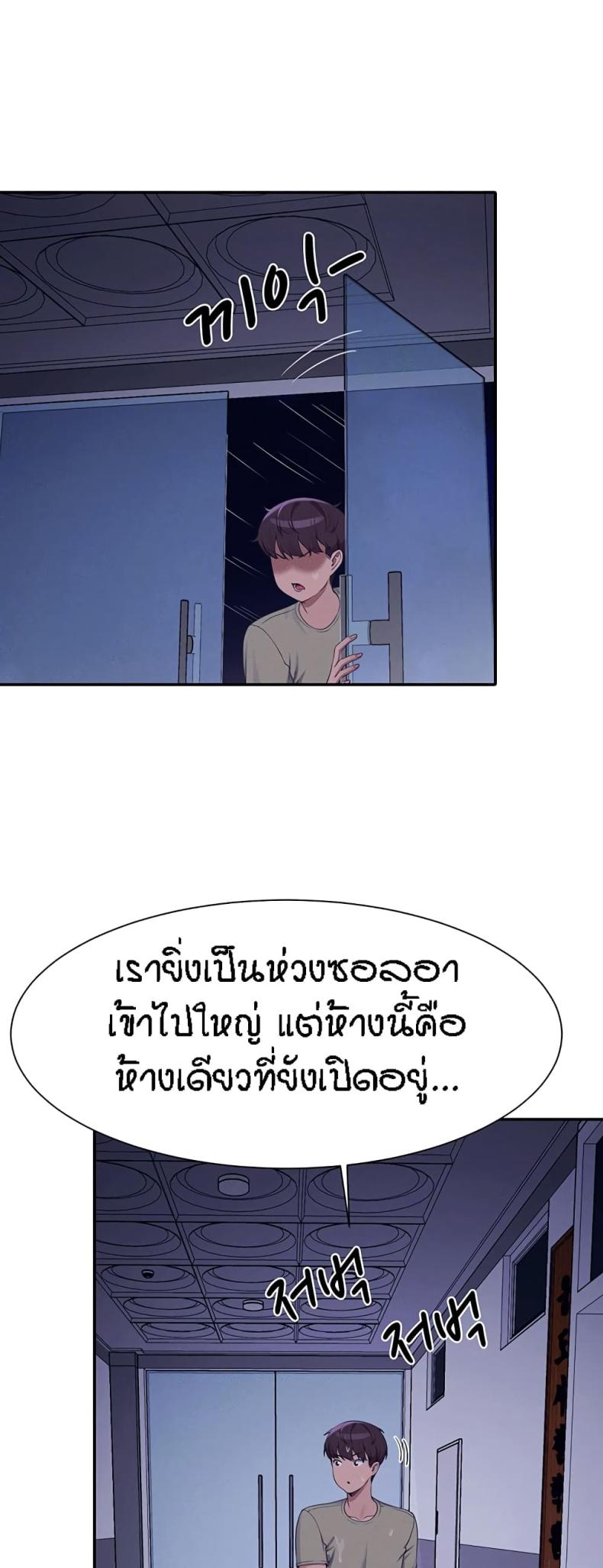 page-27