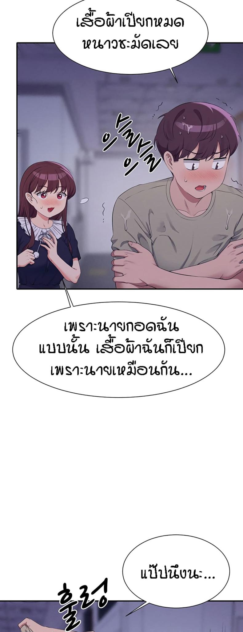 page-40