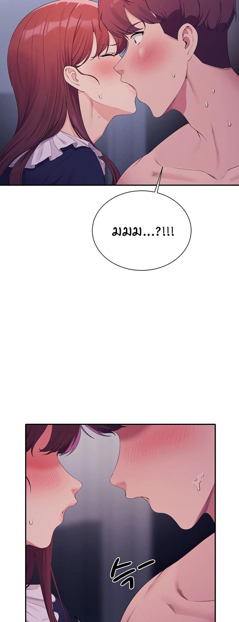 page-56