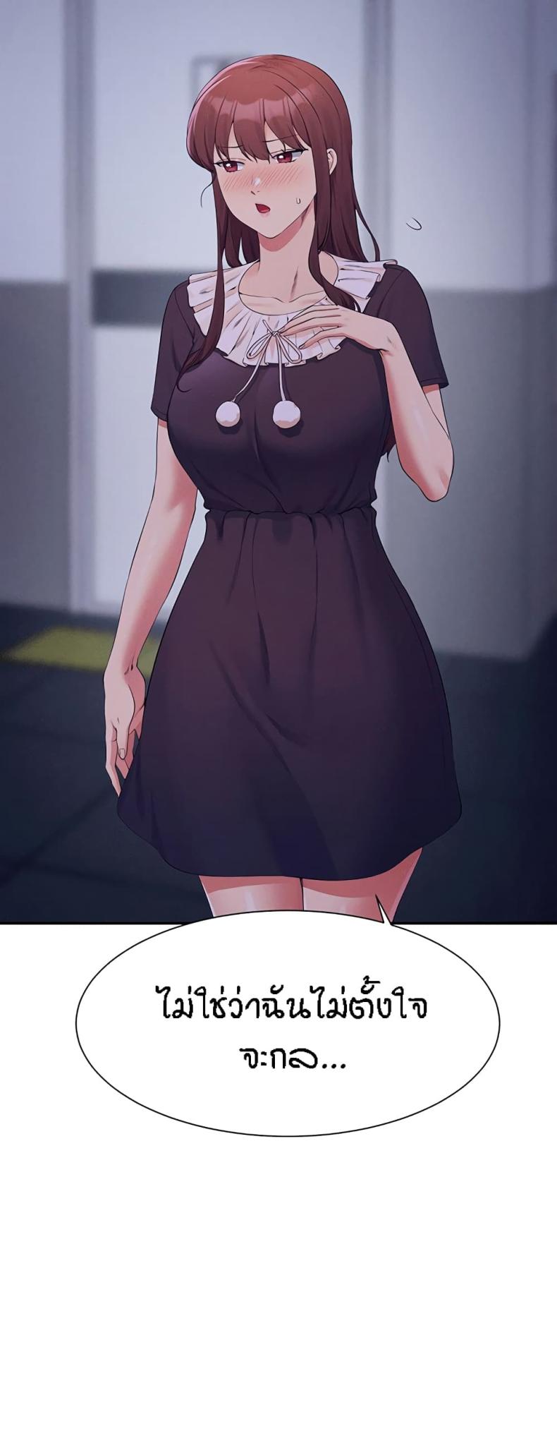 page-32
