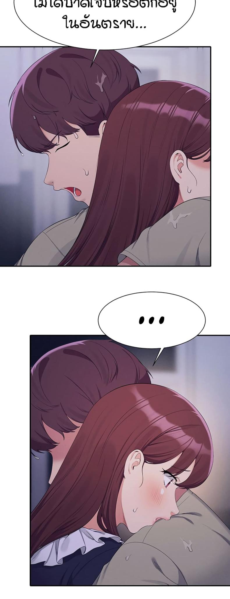 page-34