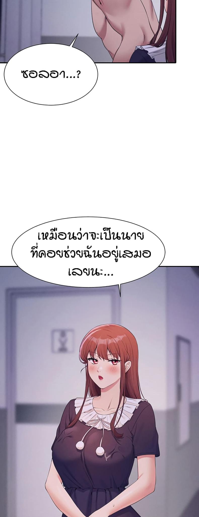 page-46