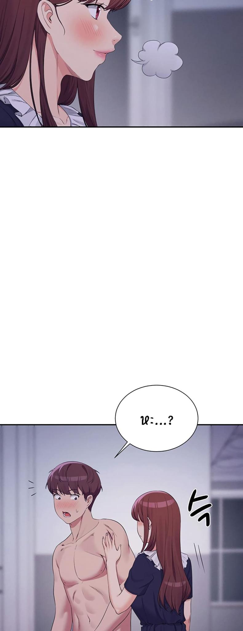 page-49