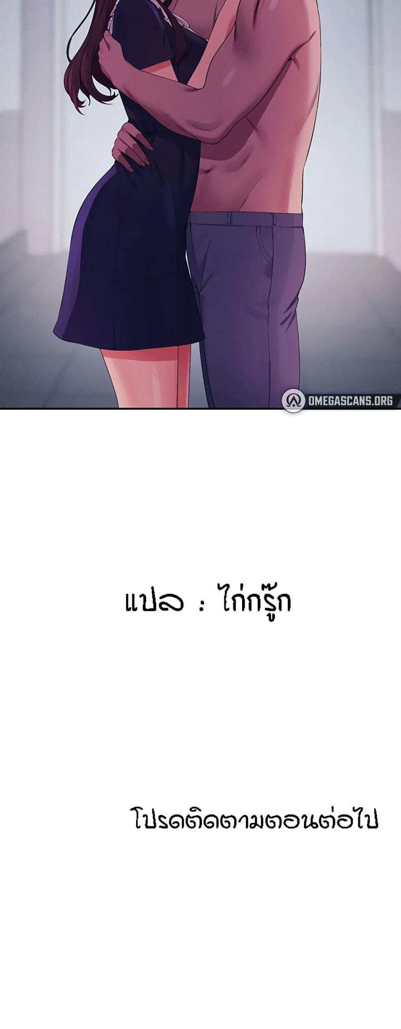 page-60
