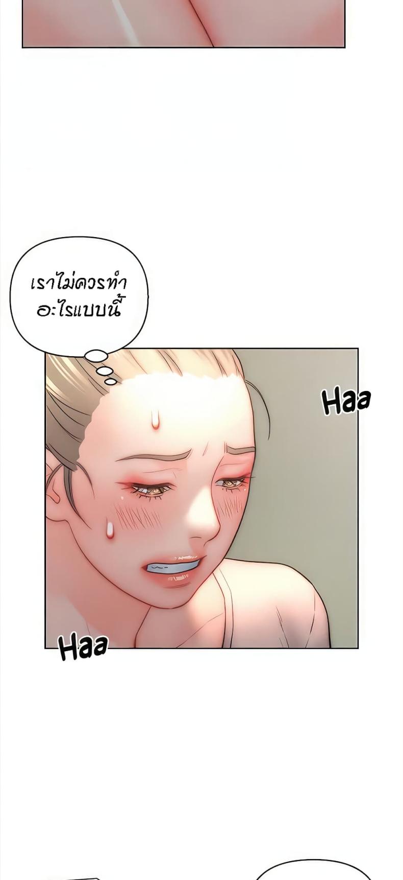 page-50