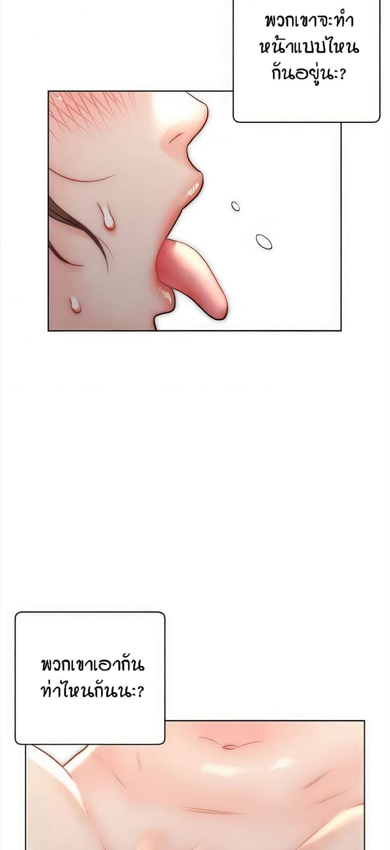 page-47