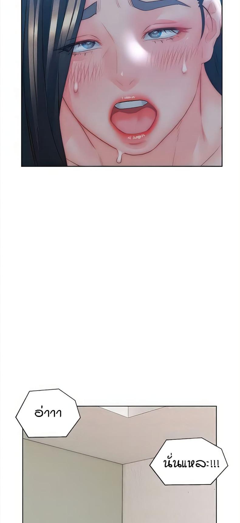page-41