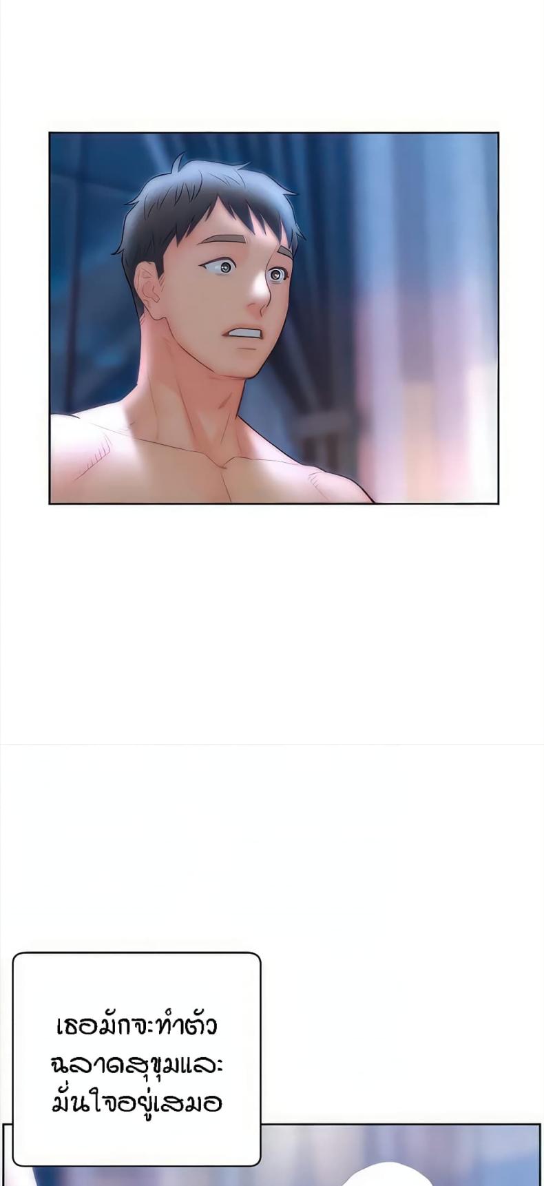 page-24