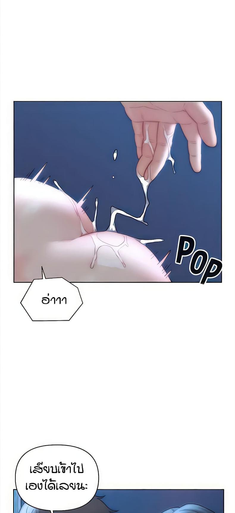 page-30