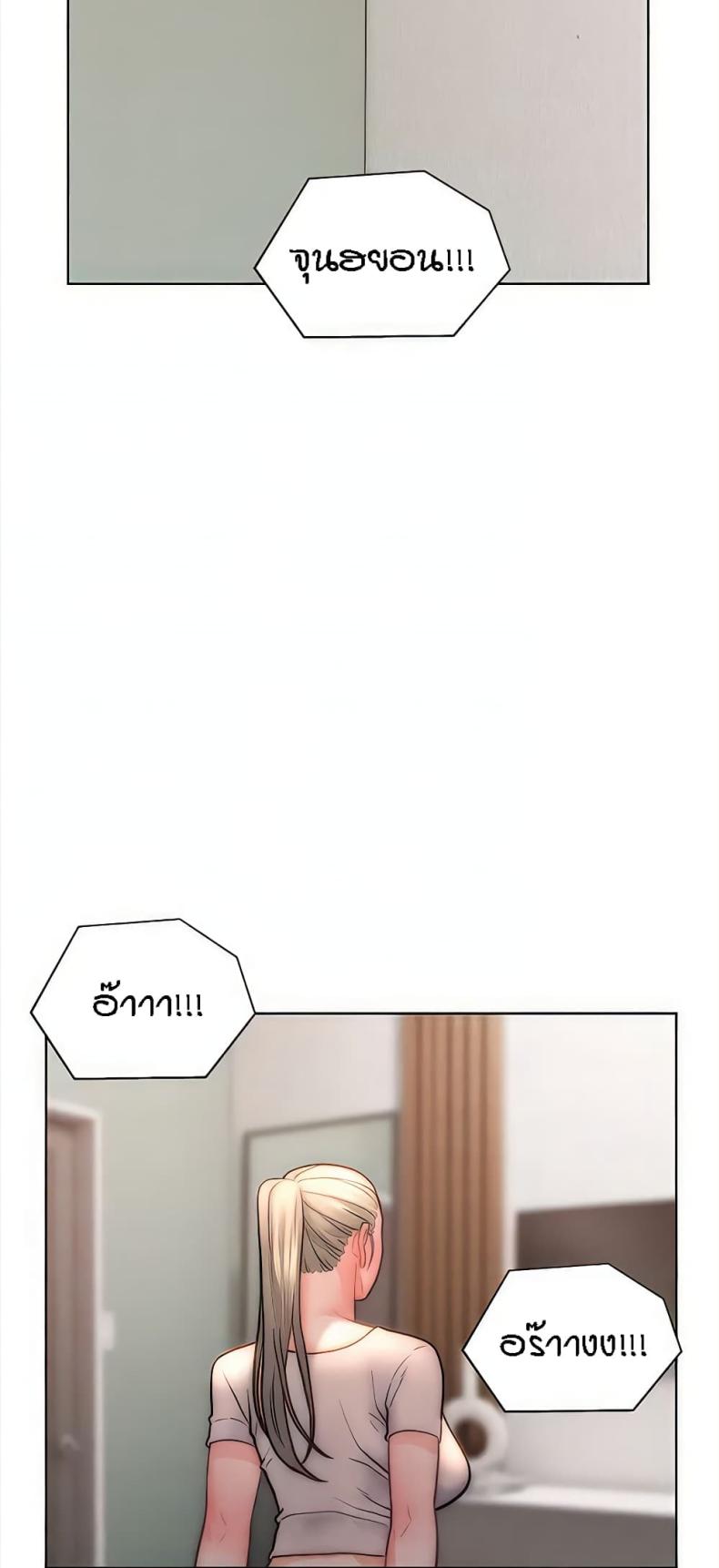 page-42