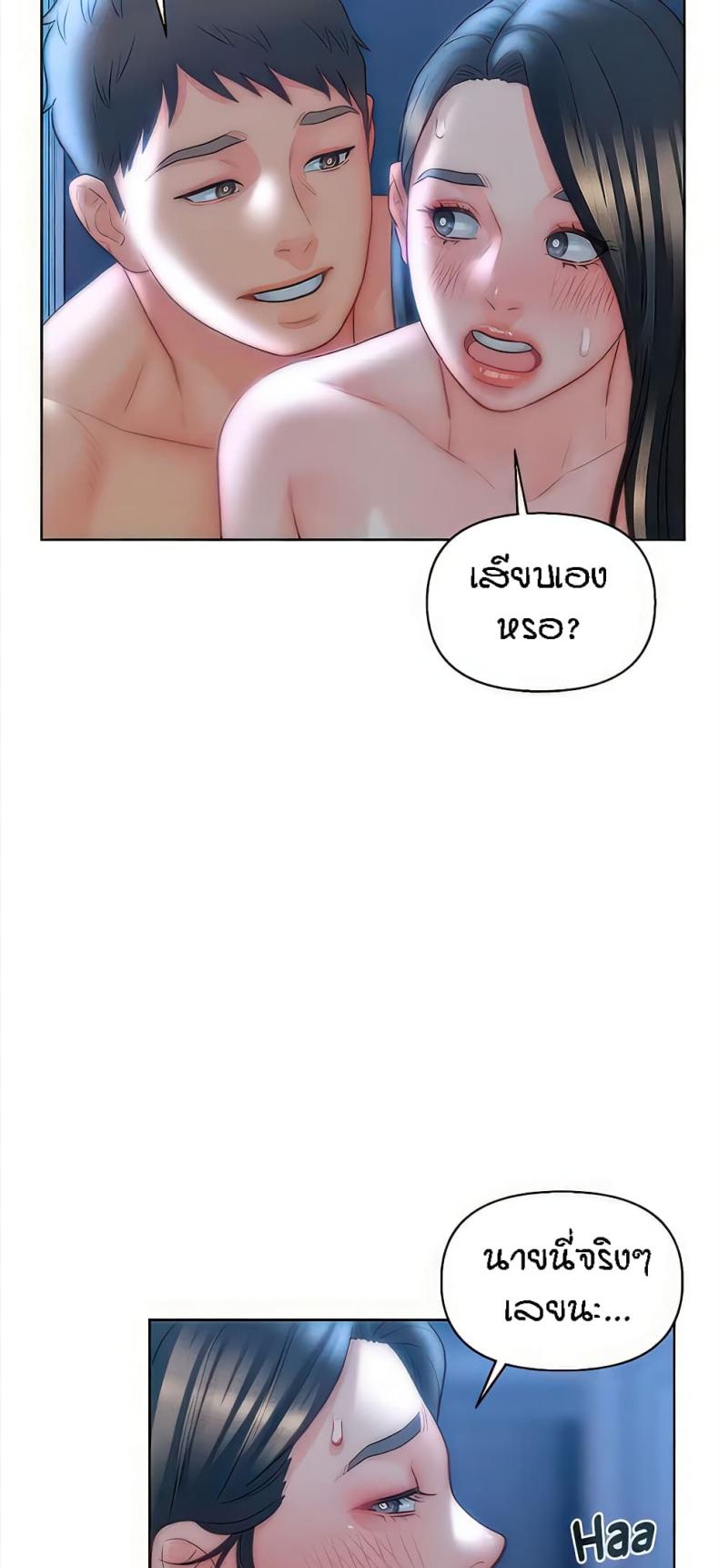 page-31