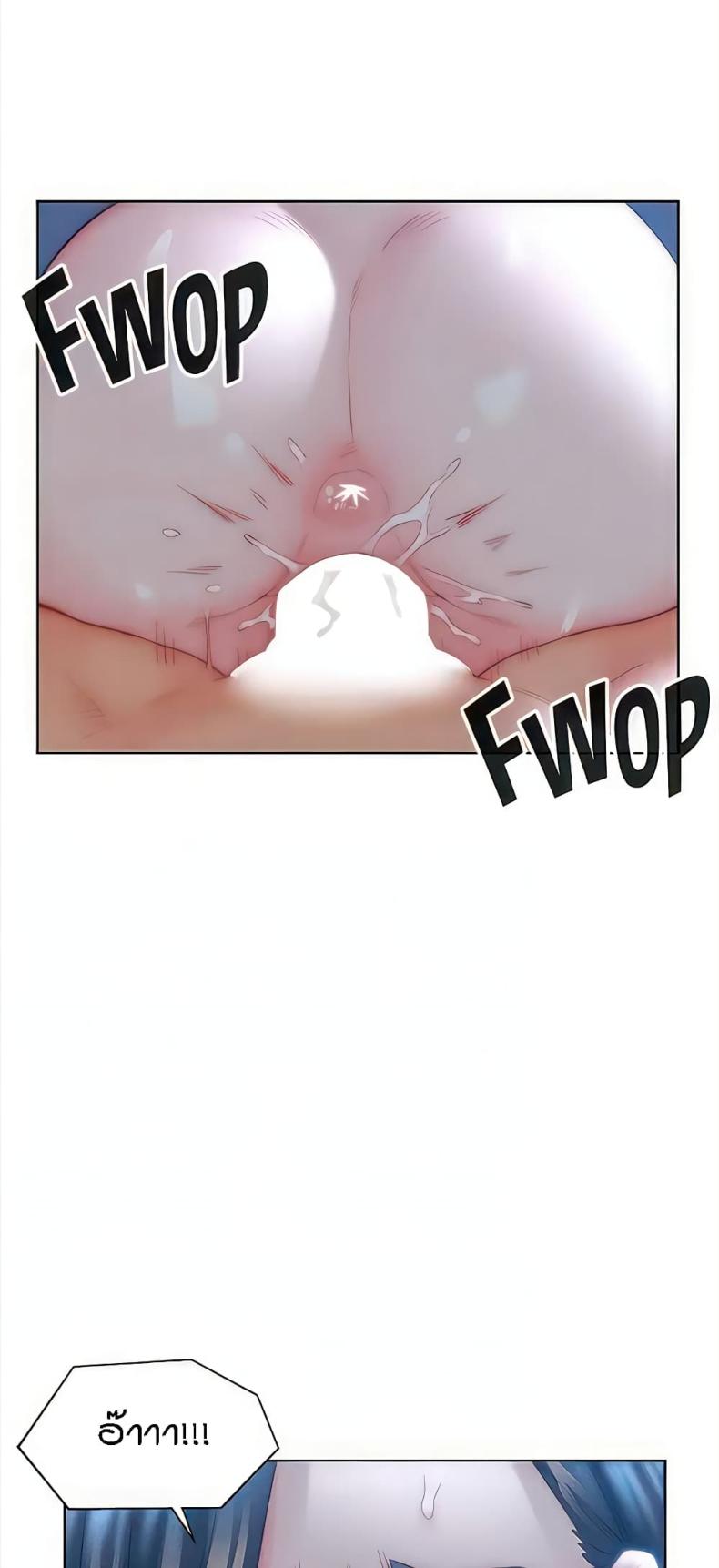 page-40