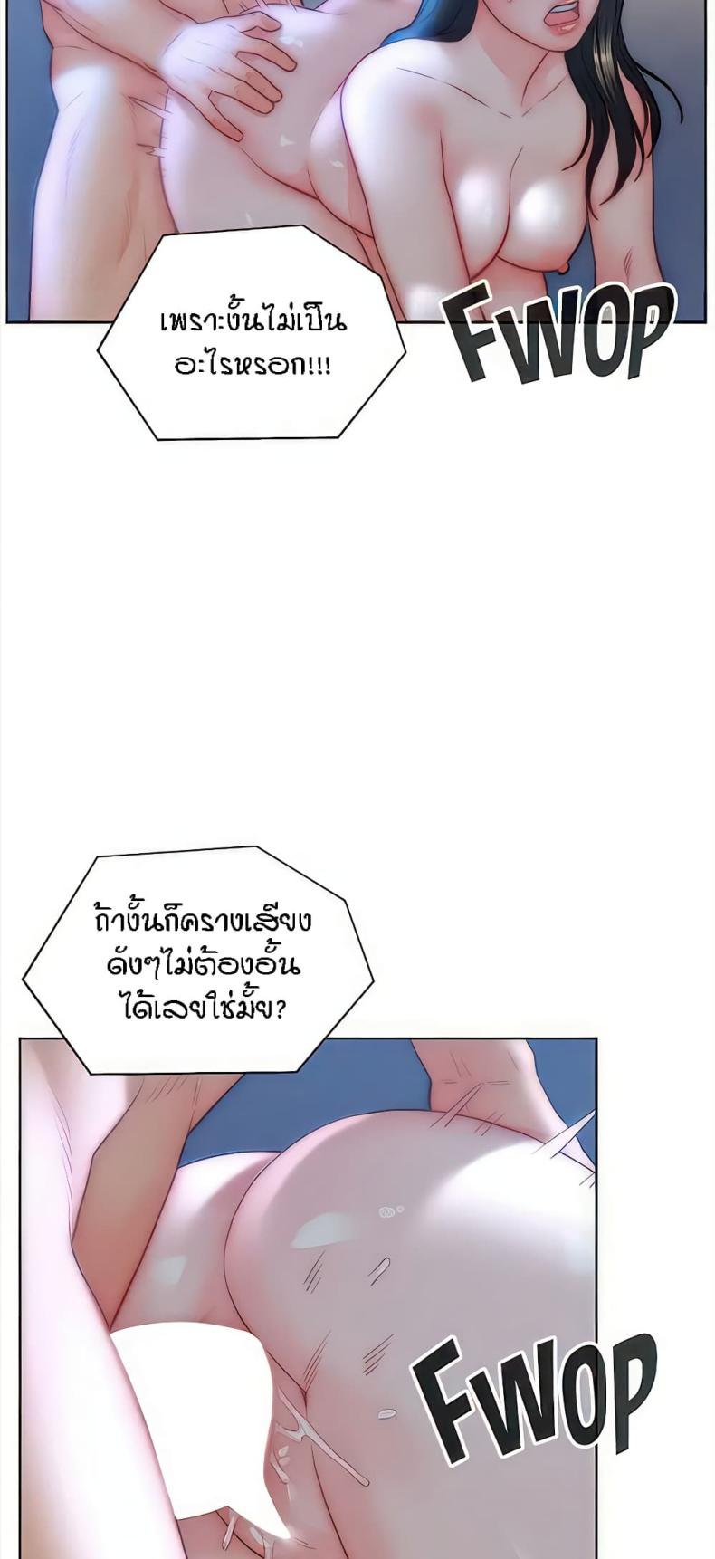page-37
