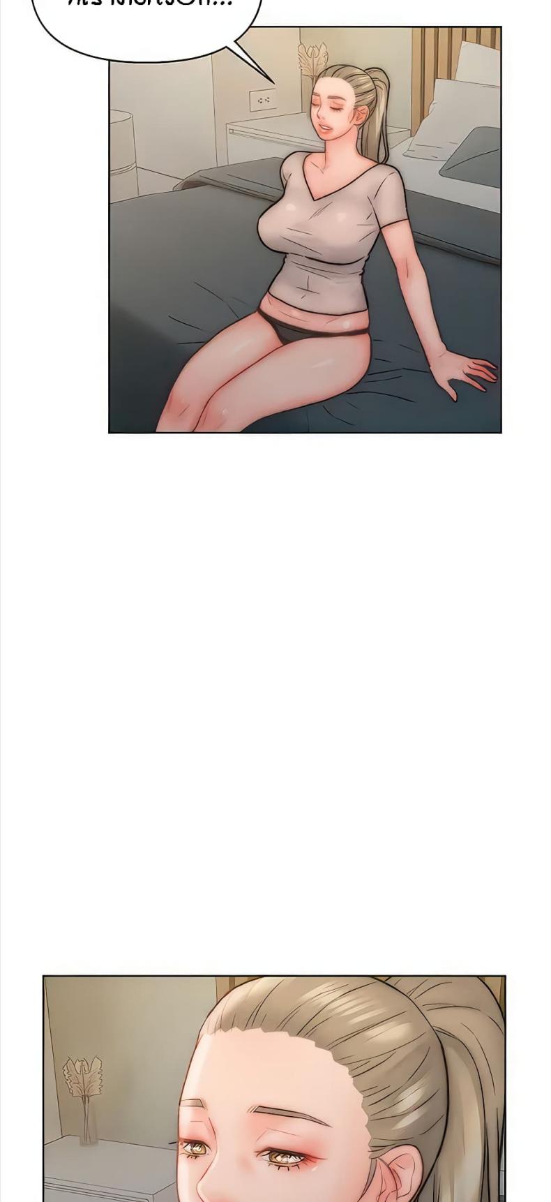 page-3