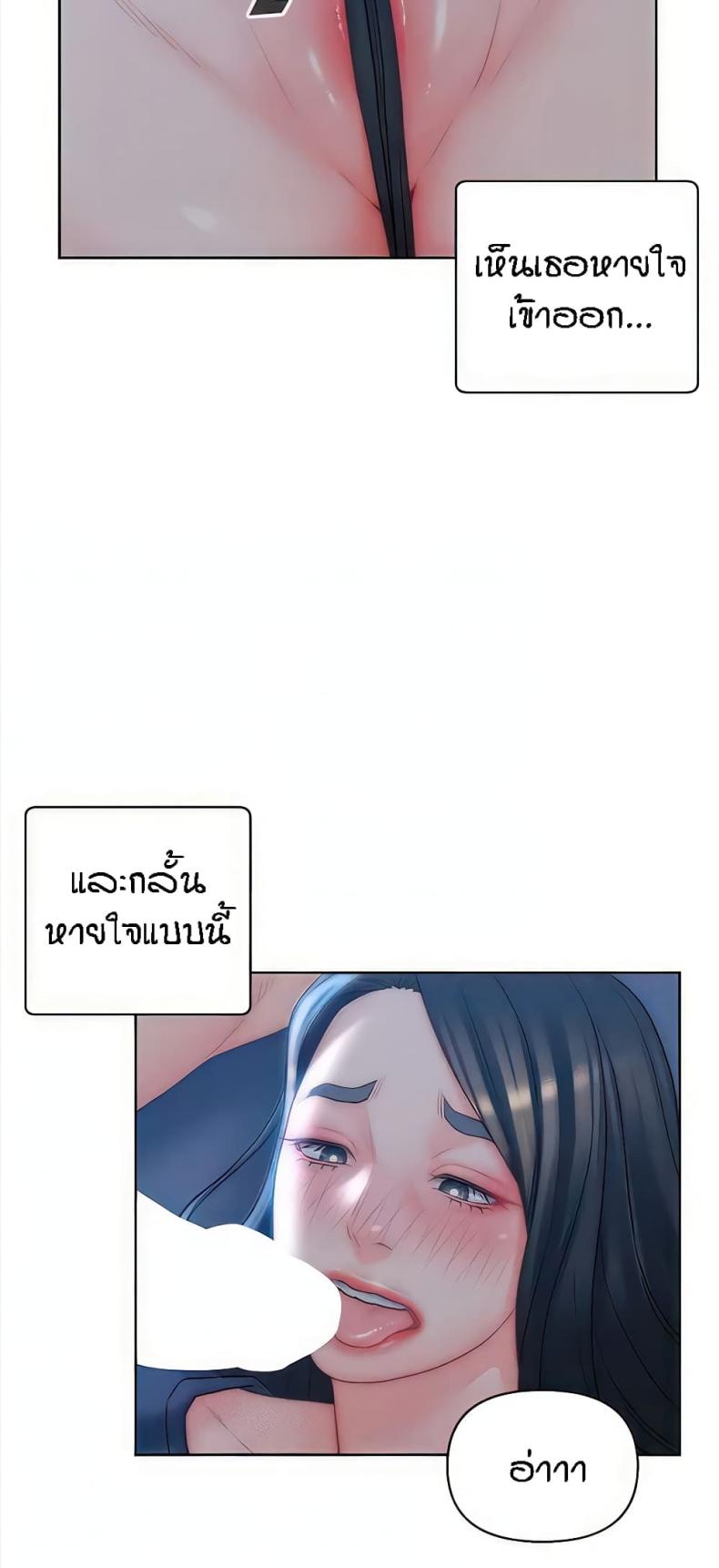 page-15