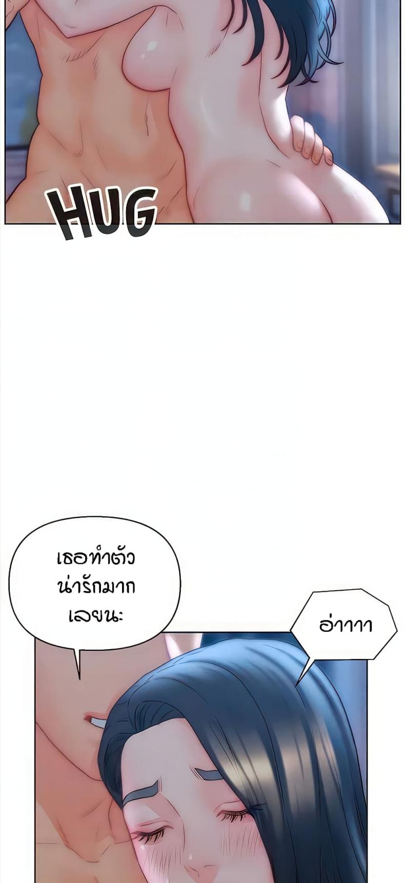 page-26