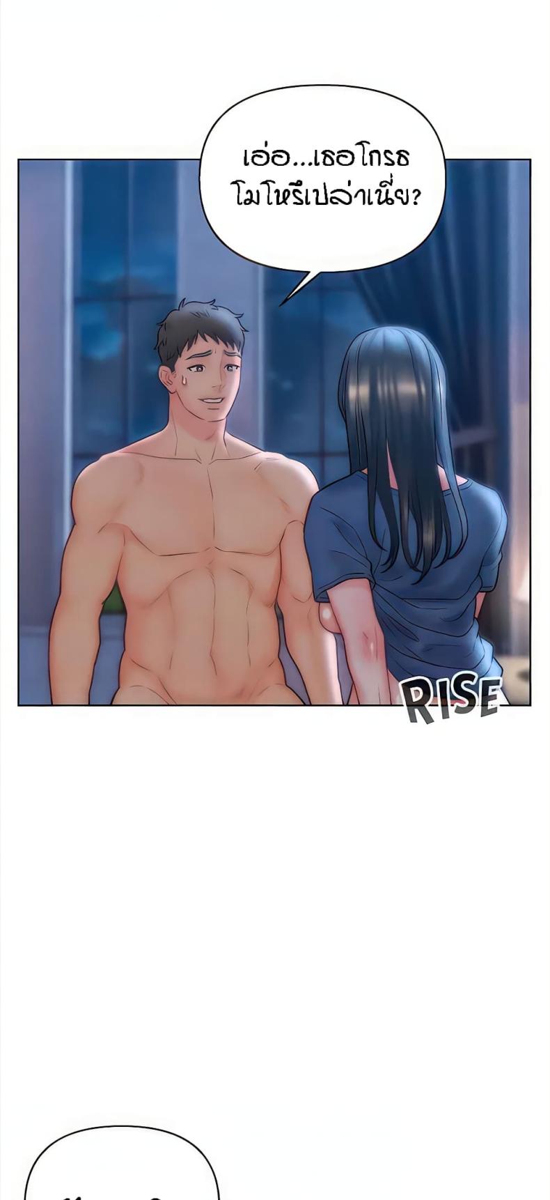 page-20