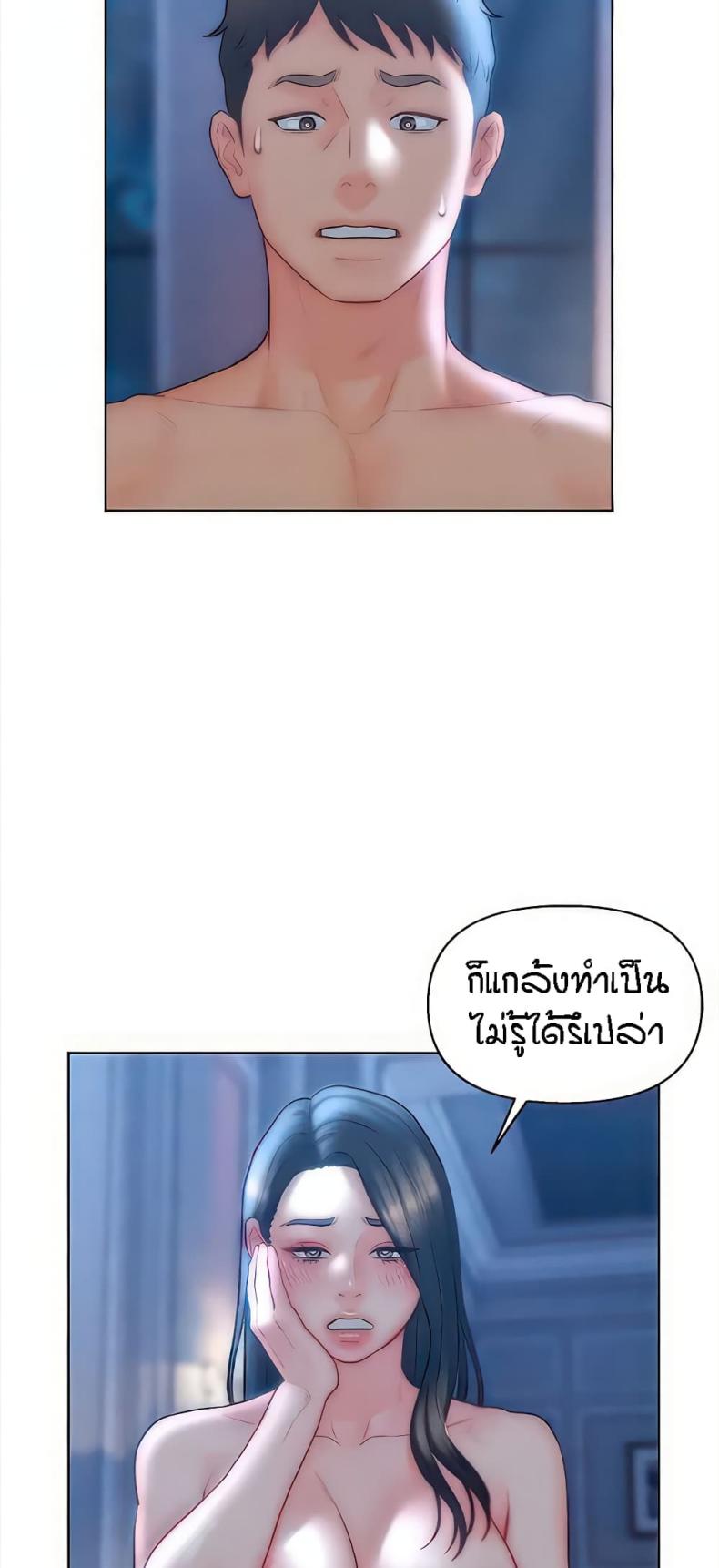 page-22
