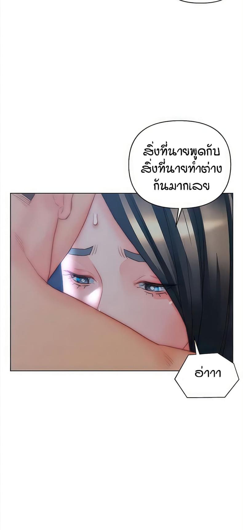 page-28