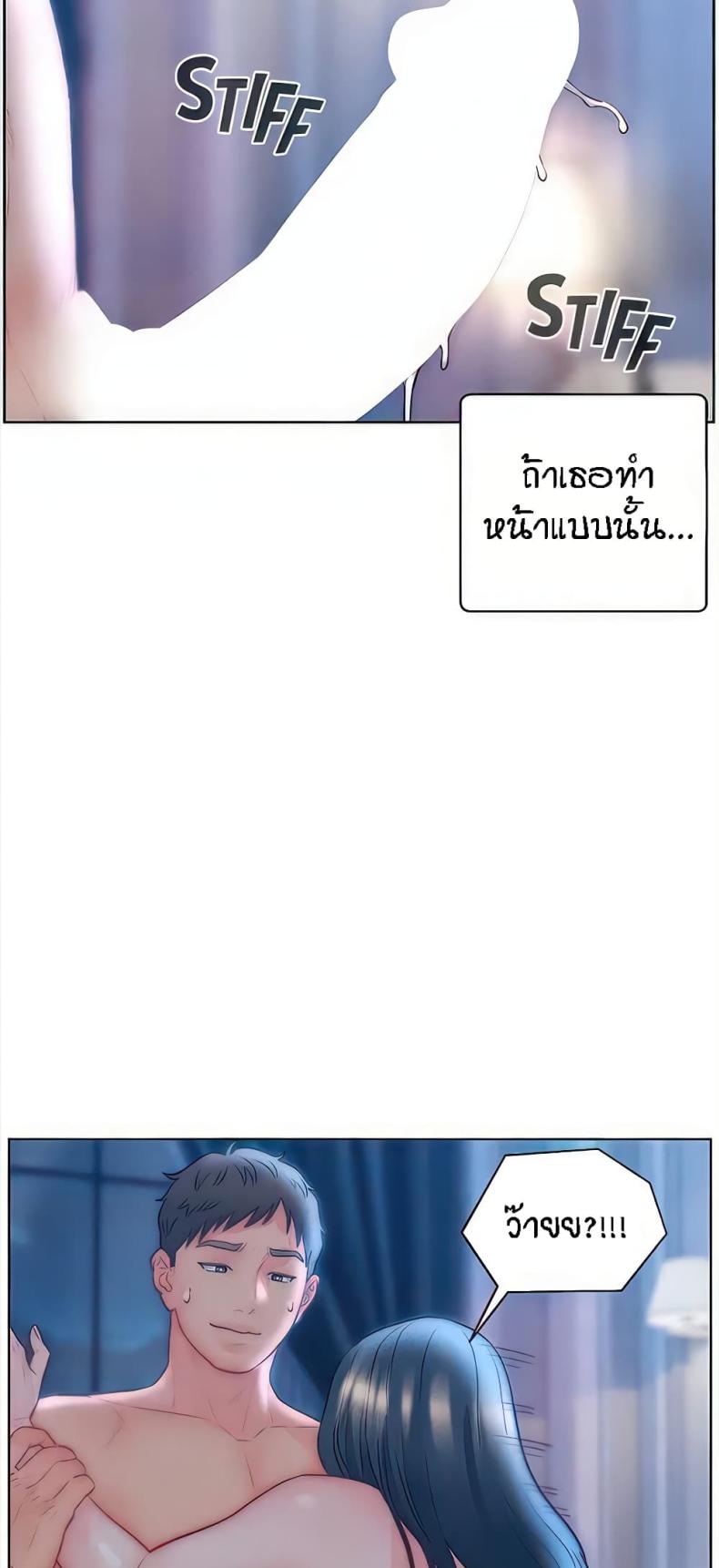 page-25