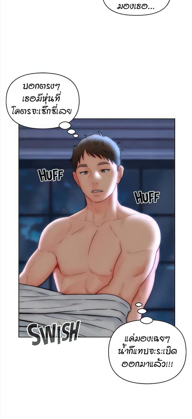 page-12