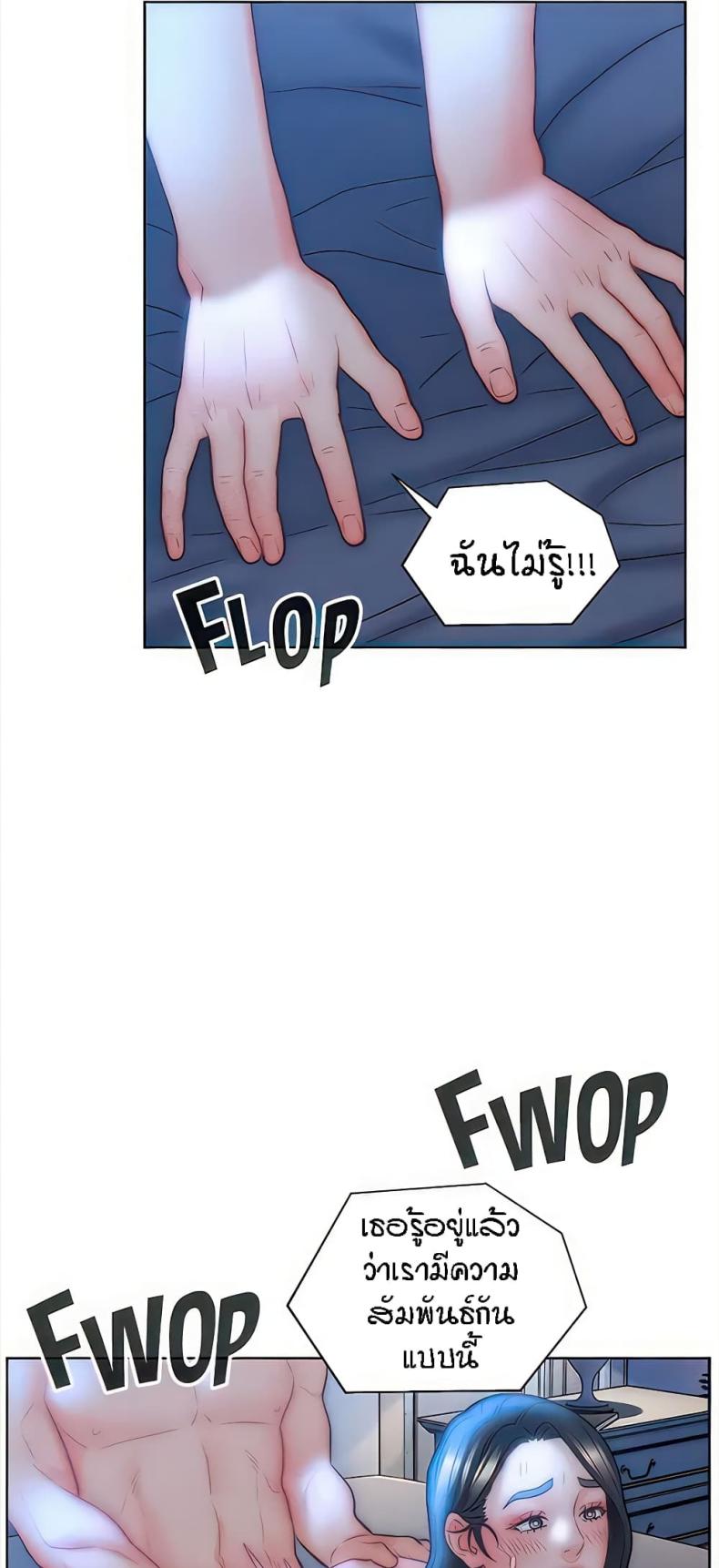 page-36