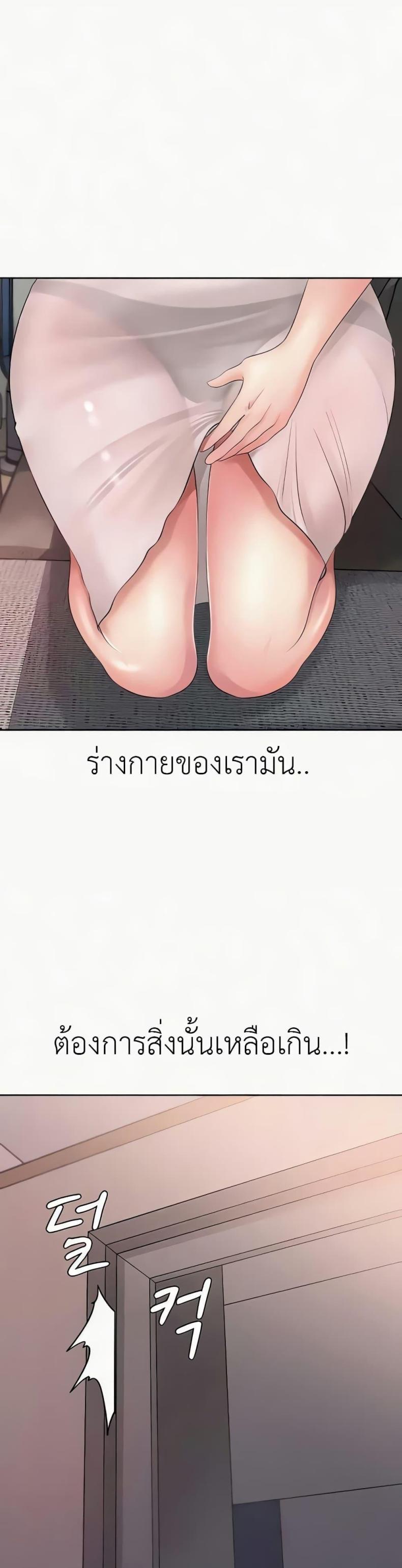 page-47