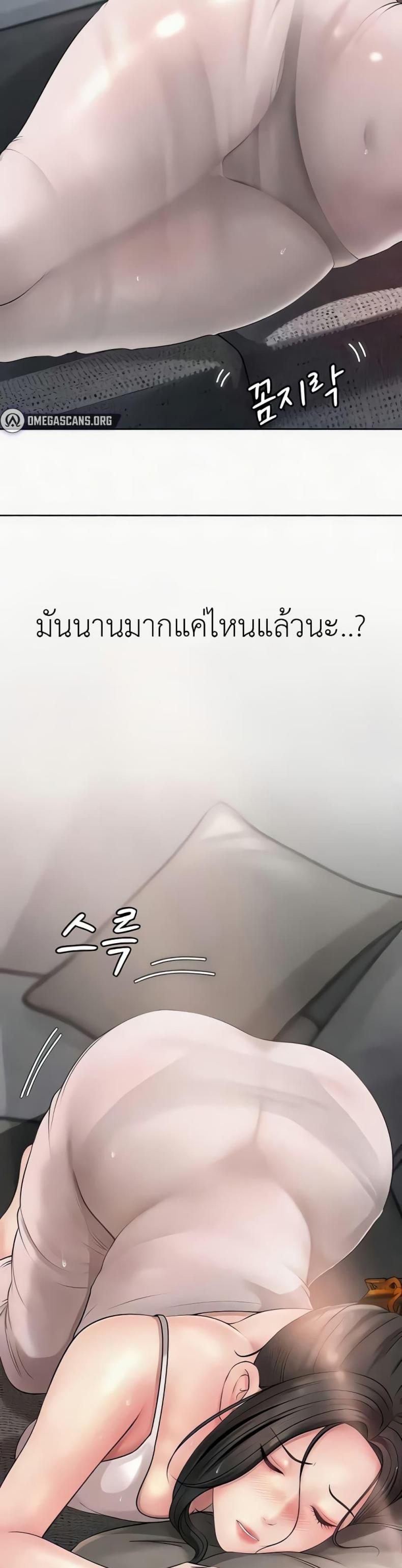 page-41