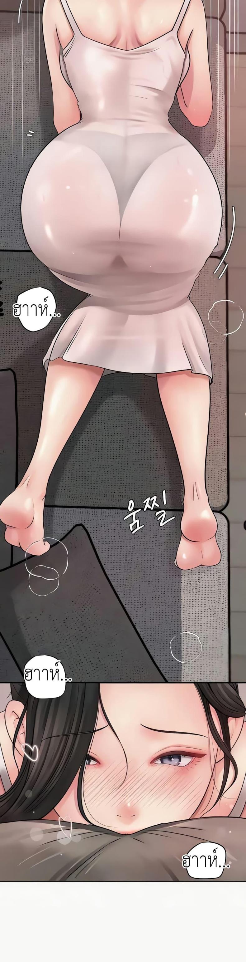 page-46