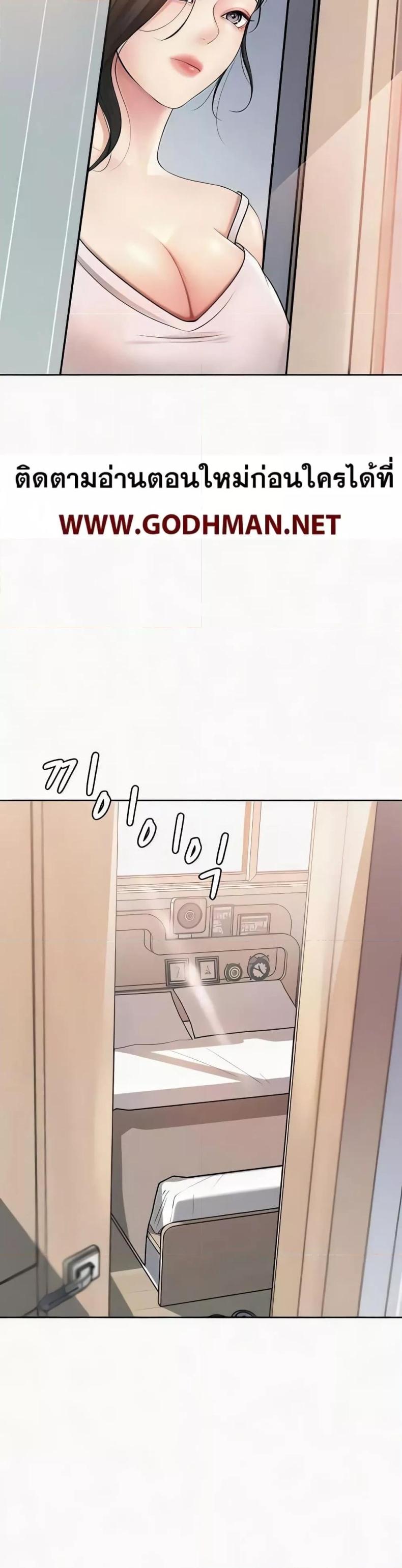 page-31