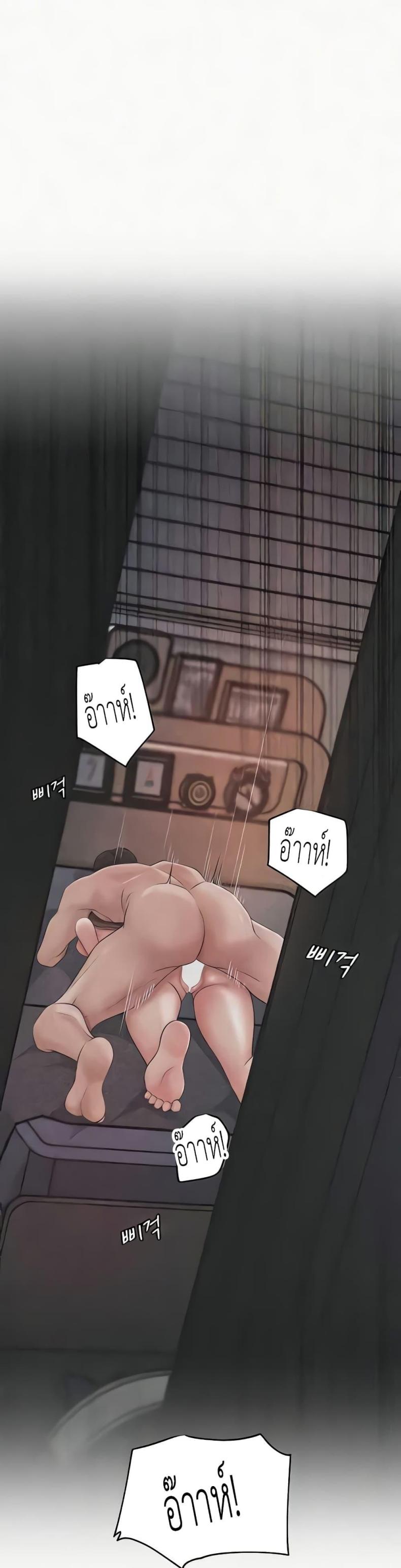 page-32