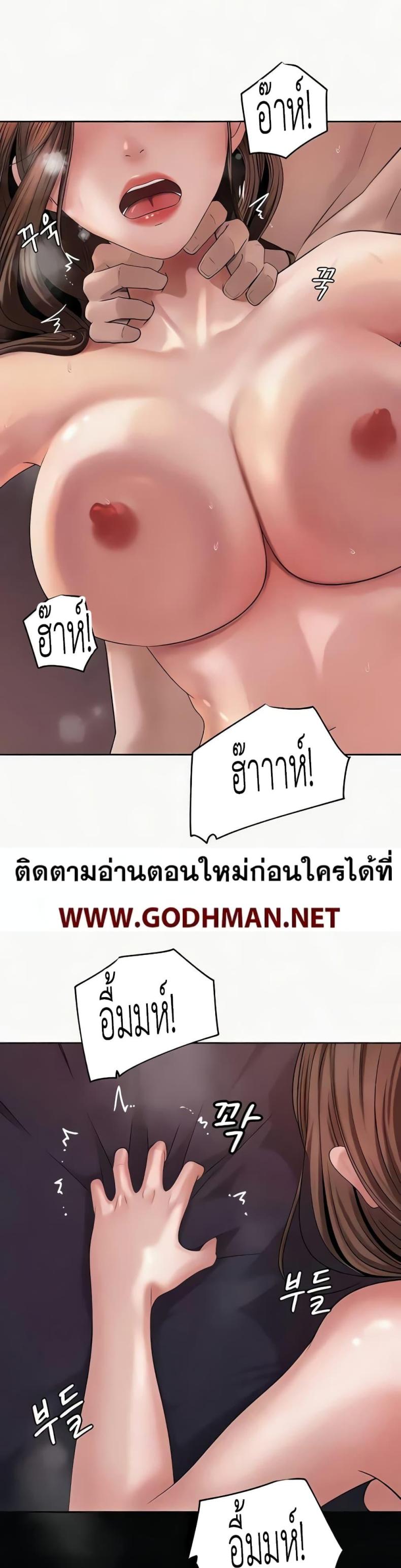 page-16