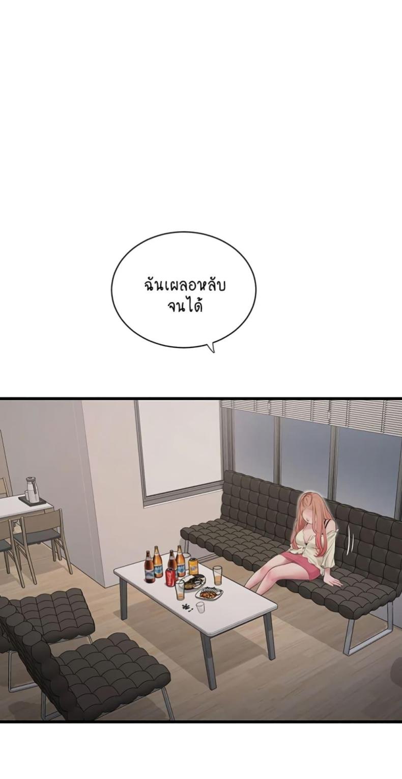 page-33