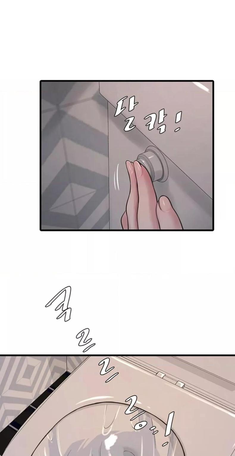 page-46