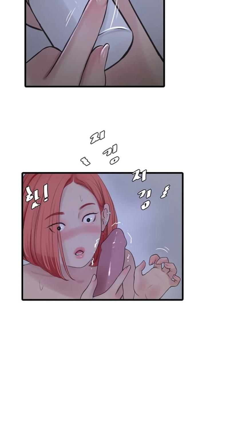 page-31