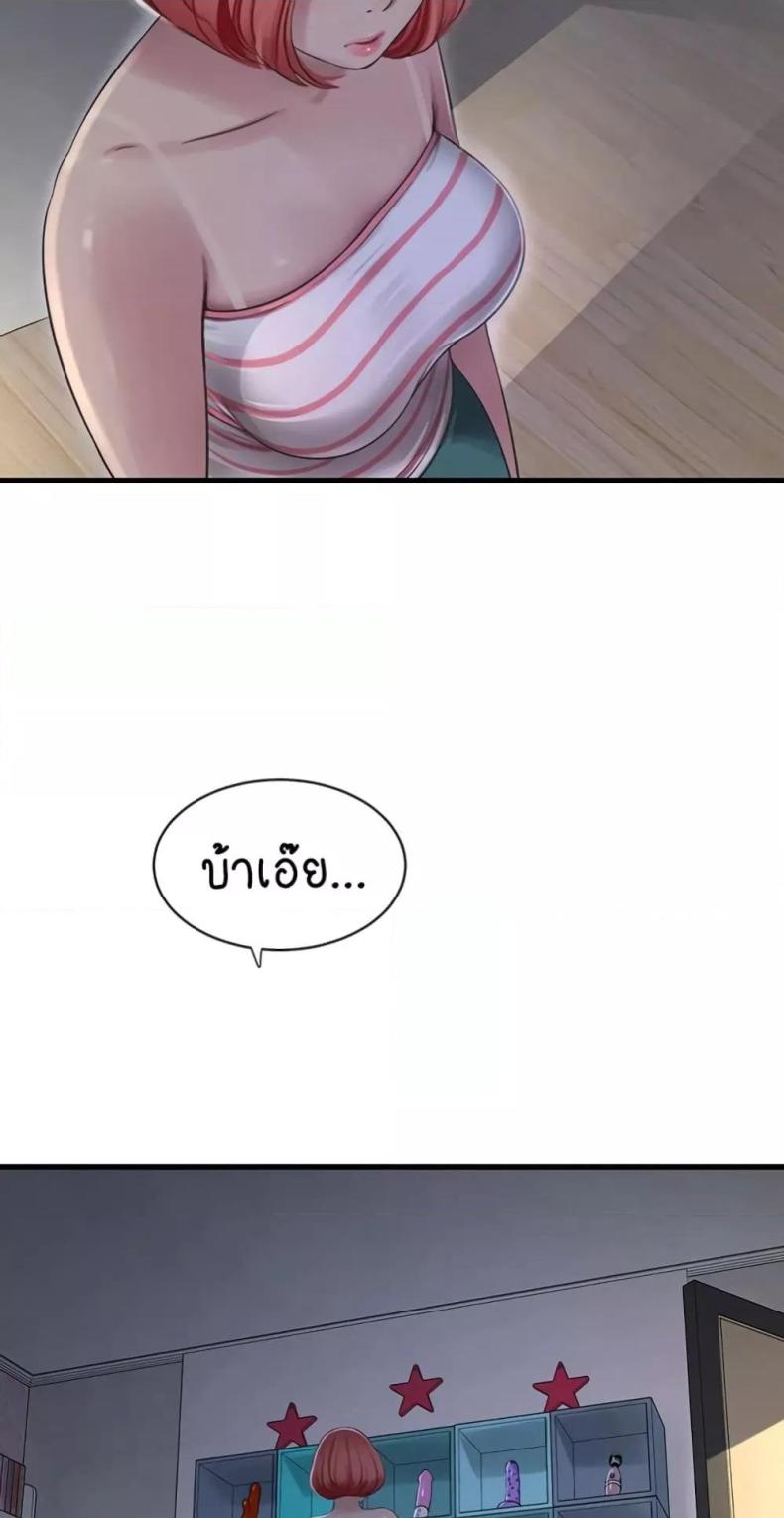 page-28