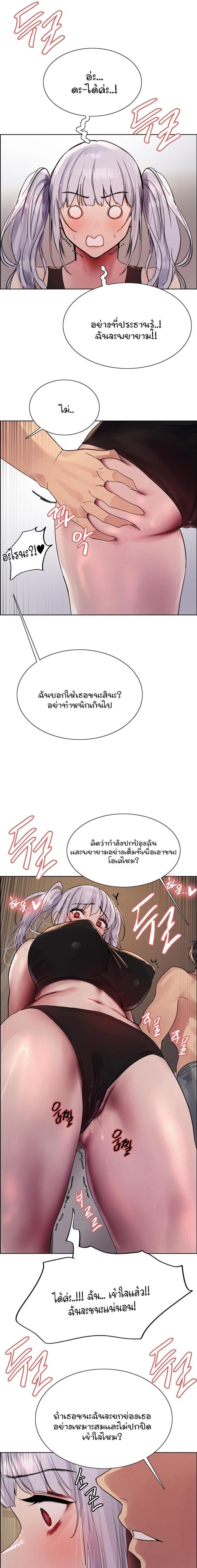 page-16