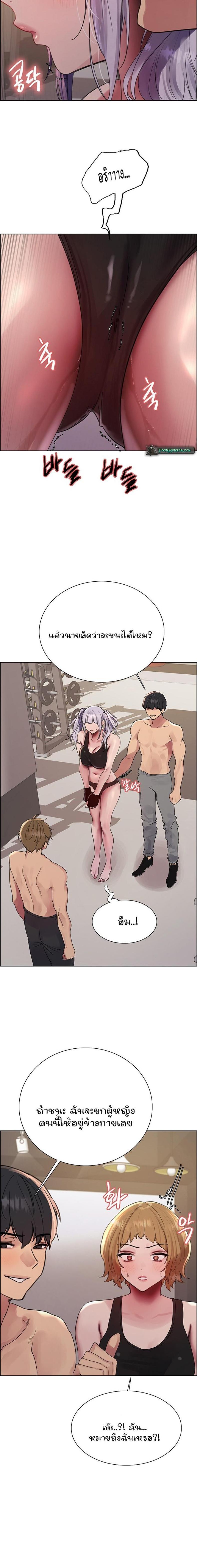 page-17