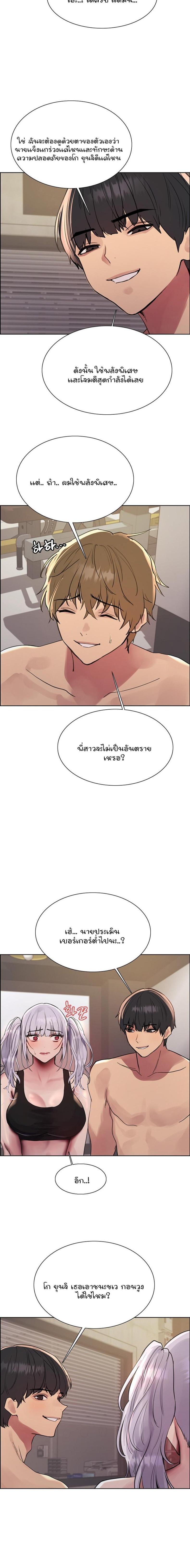 page-15