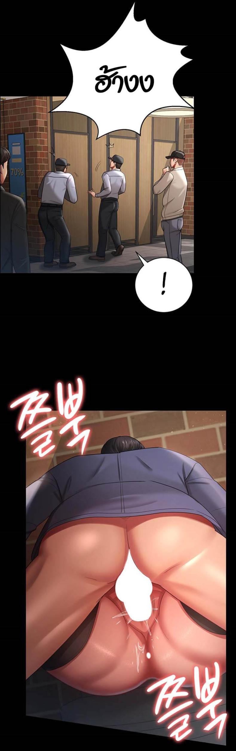 page-30