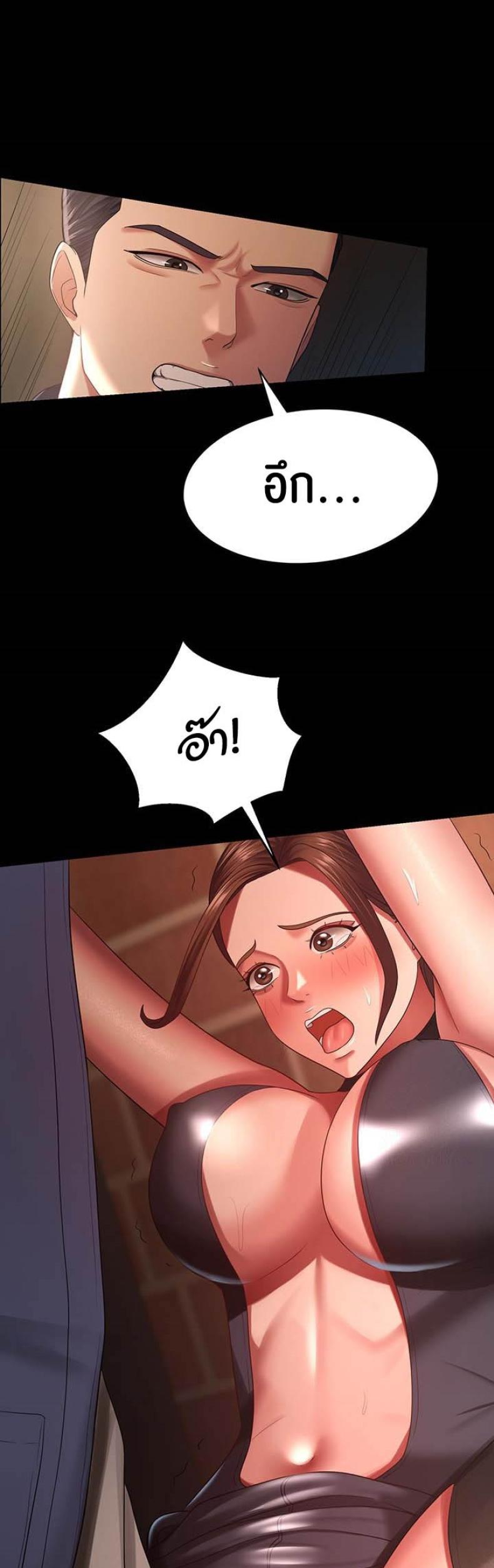 page-31
