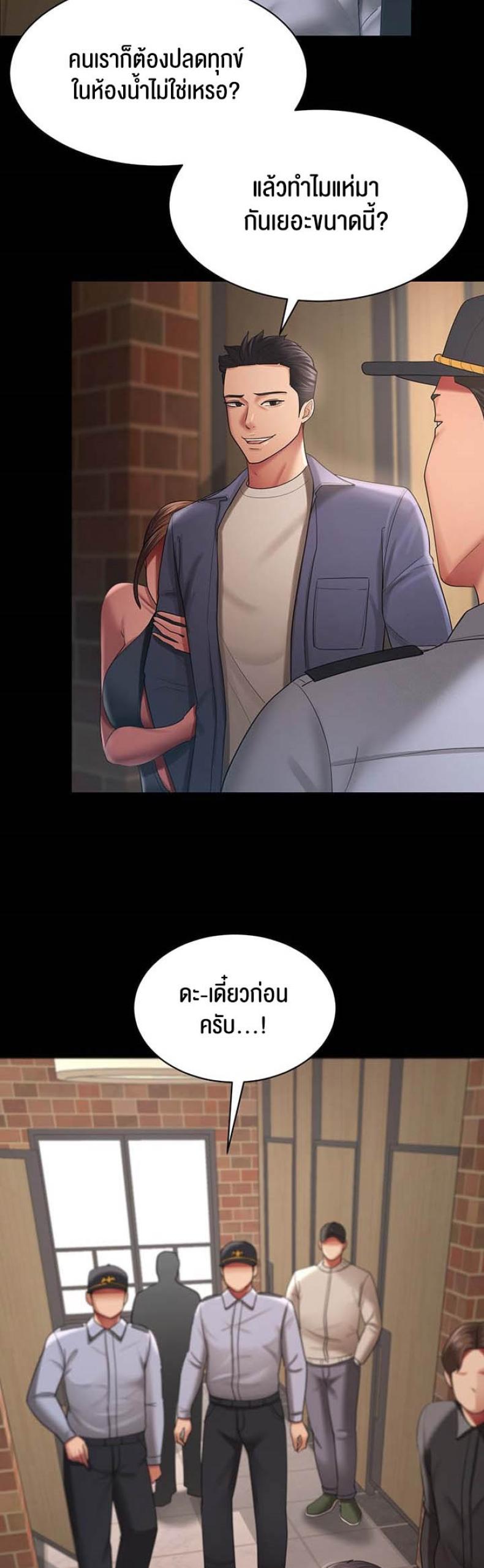 page-35