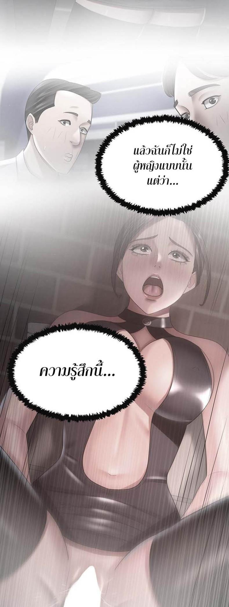 page-40